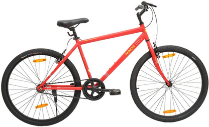 Mach City Cycle Flipkart 2024 www.alhudapk
