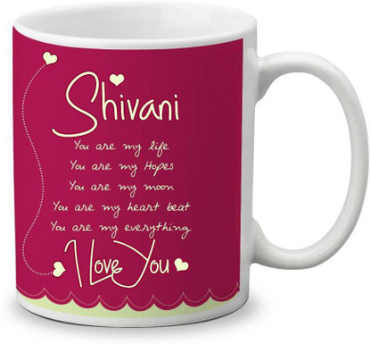 My Gifts Zone Shivani Name Beautiful 