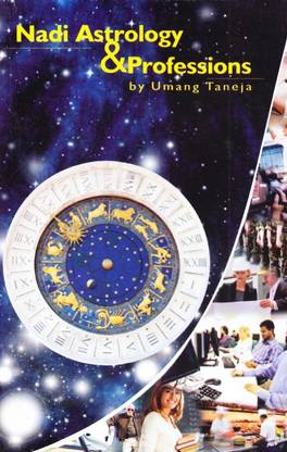 Nadi Astrology & Professions - English: Buy Nadi Astrology ...