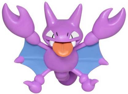 Pokmon Pokemon Johto Edition 15 Basic Figure Gligar Pokemon Johto Edition 15 Basic Figure Gligar Buy Pokemon Toys In India Shop For Pokmon Products In India Flipkart Com