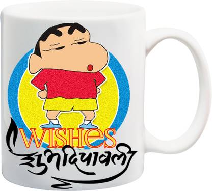 Stylotrendz Gift for Diwali/ Gifts Item/Friends and Family Gifting Hindi Shubh Deepavali Shinchan Ceramic Coffee Mug Price in India - Buy Stylotrendz Gift for Diwali/ Gifts Item/Friends and Family Gifting Hindi Shubh Stylotrendz Gift for Diwali/ Gifts Item/Friends and Family Gifting Hindi Shubh Deepavali Shinchan Ceramic Coffee Mug Price in India - Buy Stylotrendz Gift for Diwali/ Gifts Item/Friends and Family Gifting Hindi Shubh