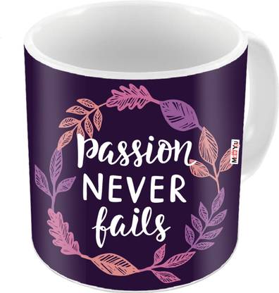 Me You Motivational Inspirational Quotes Iz18dtmotivational 080 Printed Ceramic Coffee Mug Price In India Buy Me You Motivational Inspirational Quotes Iz18dtmotivational 080 Printed Ceramic Coffee Mug Online At Flipkart Com