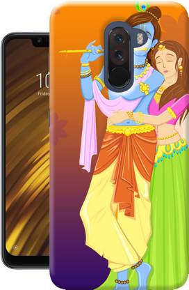 Snazzy Back Cover for POCO F1