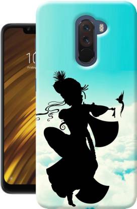 Snazzy Back Cover for POCO F1