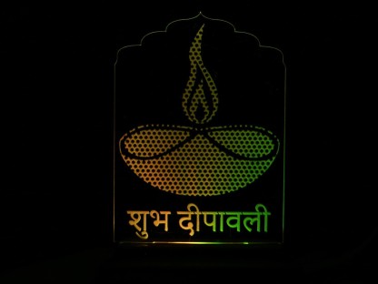 shubh light