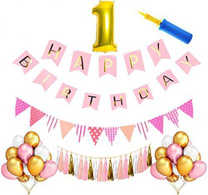 Buy Buy Baby 1st Birthday