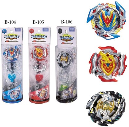 beyblade burst turbo set flipkart