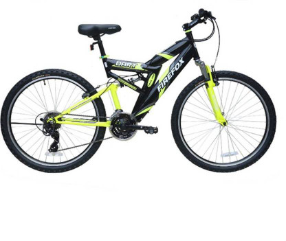 Firefox cycles dart 2.6 price shop