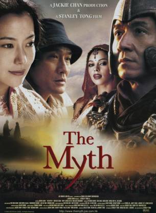 Jackie Chan's The Myth DVD region free Price in India - Buy Jackie Chan's  The Myth DVD region free online at 