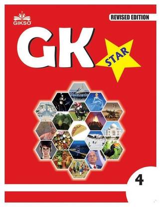 G K Star For Class 4 Buy G K Star For Class 4 By Gikso At Low Price In India Flipkart Com