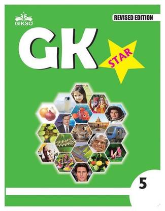 G K Star For Class 5 Gk Star Class 5 Buy G K Star For Class 5 Gk Star Class 5 By Gikso At Low Price In India Flipkart Com
