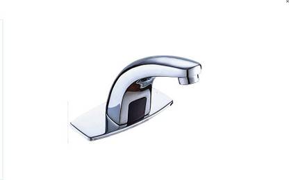 Sbd Tt 1900 Automatic Touchless Tap Sensor Tap For Bathroom Kitchen Basin Mixer Faucet Price In India Buy Sbd Tt 1900 Automatic Touchless Tap Sensor Tap For Bathroom Kitchen Basin Mixer Faucet Online At Flipkart Com