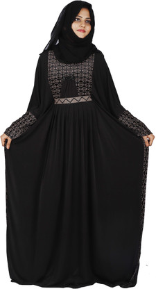 DC New Burqa For Women Designs 2018
