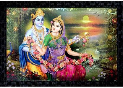 Janki Beautiful Radha Krishana Wall Painting Canvas 14 inch x 20 inch Painting