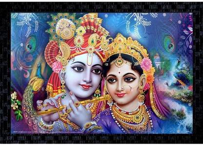 Janki Beautiful Radha Krishana Wall Painting Canvas 14 inch x 20 inch Painting