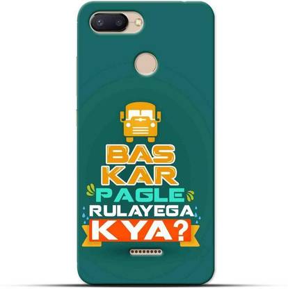 Saavre Back Cover for Mi Redmi 6