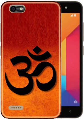 itel a22 pro back cover flipkart