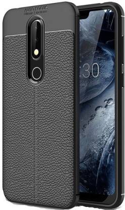 Wellpoint Back Cover for Nokia 7.1