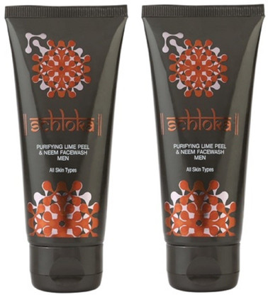 modicare face wash price