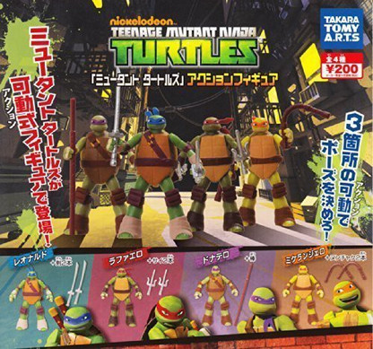 nickelodeon teenage mutant ninja turtles set of 4 basic action figures