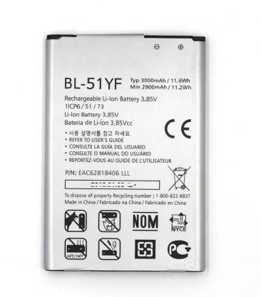 FliptrOn Mobile Battery For LG LG G4 H815 H810 VS986 VS999 US991 LS991 Price in India - Buy FliptrOn Mobile Battery For LG LG G4 H815 H811 VS986 VS999
