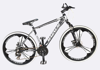 Atlas cycle under 10000 outlet