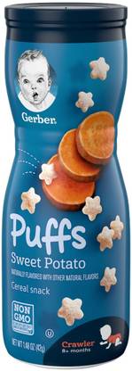 Gerber Sweet Potato Puffs Cereal Snack 42g Cereal Price In India Buy Gerber Sweet Potato Puffs Cereal Snack 42g Cereal Online At Flipkart Com