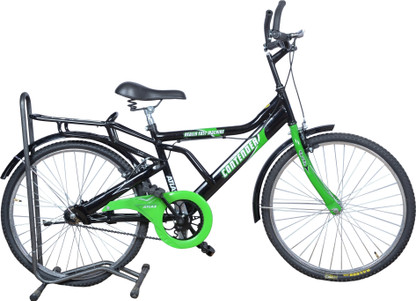 Atlas contender cycle price outlet