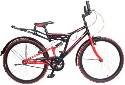 atlas cycle aquafire price