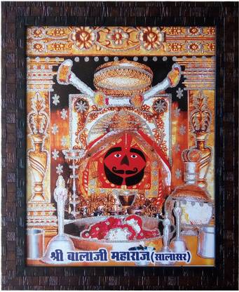 Art Collection Salasar Balaji Religious Frame Price In India Buy Art Collection Salasar Balaji Religious Frame Online At Flipkart Com It is situated in churu district of rajasthan. art collection salasar balaji religious frame