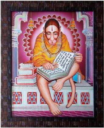 Art collection Lord Hanuman Reading Ramcharitmanas Religious Frame Price in  India - Buy Art collection Lord Hanuman Reading Ramcharitmanas Religious  Frame online at Flipkart.com