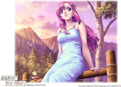 Athah Anime Onegai Teacher 13*19 inches Wall Poster Matte Finish Paper Print - Animation & Cartoons posters in India - Buy art, film, design, movie, music, nature and educational paintings/wallpapers at Athah Anime Onegai Teacher 13*19 inches Wall Poster Matte Finish Paper Print - Animation & Cartoons posters in India - Buy art, film, design, movie, music, nature and educational paintings/wallpapers at