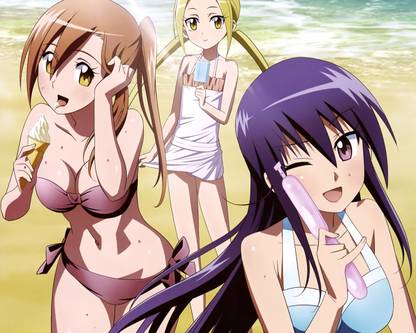 Athah Anime Seitokai Yakuindomo Shino Amakusa Suzu Hagimura Aria Shichijou 13 19 Inches Wall Poster Matte Finish Paper Print Animation Cartoons Posters In India Buy Art Film Design Movie Music Discover more posts about aria shichijou. athah anime seitokai yakuindomo shino