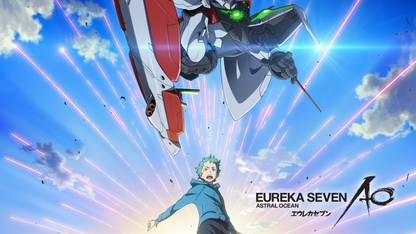 Athah Anime Eureka Seven Ao Ao Fukai 13 19 Inches Wall Poster Matte Finish Paper Print Animation Cartoons Posters In India Buy Art Film Design Movie Music Nature And Educational