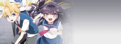 Athah Anime Haruchika Haruta To Chika Wa Seishun Suru Chika Homura Haruta KamijÅ 13 19 Inches Wall Poster Matte Finish Paper Print Animation Cartoons Posters In India Buy Art Film Haruchika (ハルチカ), also called haruta & chika, is a japanese mystery novel series by sei hatsuno. haruta to chika wa seishun suru chika