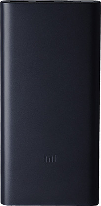 Mi 10000 mAh Power Bank Price in India 