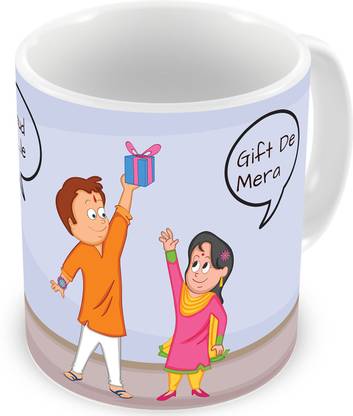 illuminati gifts Brother Sister Fighting For Gift Funny Rakhi Raksha Bandhan Gifts for Brother/Sister on Birthday Bhaidooj Anniversary (ASMUGRB032) Ceramic Coffee Mug Price in India - Buy illuminati gifts Brother Sister Fighting illuminati gifts Brother Sister Fighting For Gift Funny Rakhi Raksha Bandhan Gifts for Brother/Sister on Birthday Bhaidooj Anniversary (ASMUGRB032) Ceramic Coffee Mug Price in India - Buy illuminati gifts Brother Sister Fighting