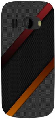 itrusto Back Cover for Jio Phone 2 - itrusto : Flipkart.com