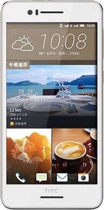 htc desire 728 white gold 32 gb