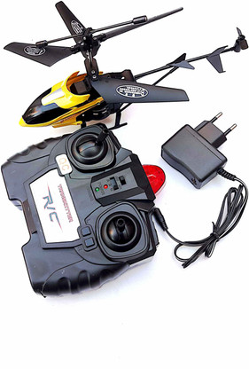sx helicopter durable king