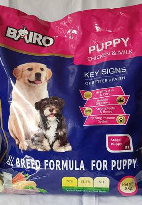 Bairo Puppy Milk Chicken 5 Kg Dry Young Dog Food Price In India Buy Bairo Puppy Milk Chicken 5 Kg Dry Young Dog Food Online At Flipkart Com