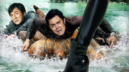 Athah 220 Gsm Paper Wall Poster 13 19 Inches Skiptrace 2016 Jackie Chan Renny Harlin Paper Print Movies Posters In India Buy Art Film Design Movie Music Nature And Educational Paintings Wallpapers At Flipkart Com