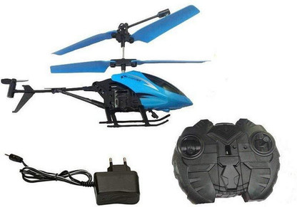 Rc helicopter under 500 rupees store