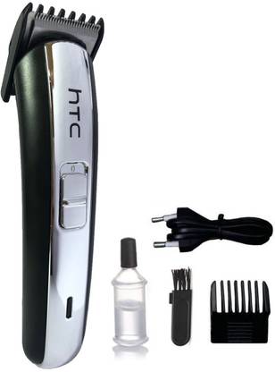 htc at 1102 runtime 45 min trimmer for men