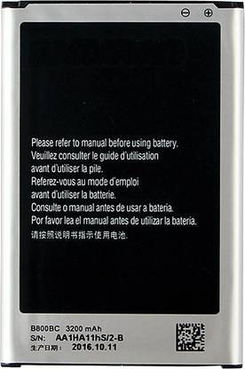 compatible mobile battery for samsung galaxy note 3