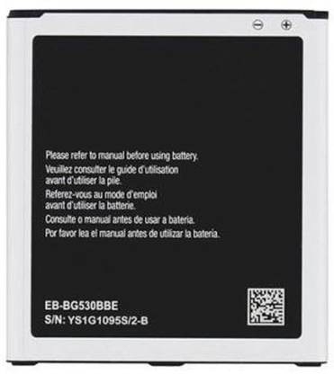 A Mobile Battery For Samsung Galaxy J2 16 Price In India Buy A Mobile Battery For Samsung Galaxy J2 16 Online At Flipkart Com A Mobile Battery For Samsung Galaxy J2 16 Price In India Buy A Mobile Battery For Samsung Galaxy J2 16 Online At Flipkart Com