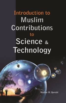 Introduction To Muslim Contribution To Science And T Porn Photo