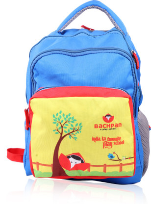 bachpan school bag