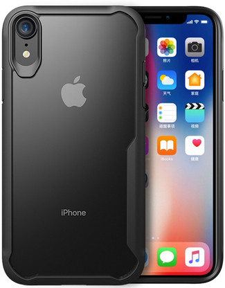 Flip cover xr