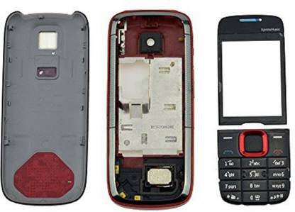 dream nokia 5130 xpressmusic full panel